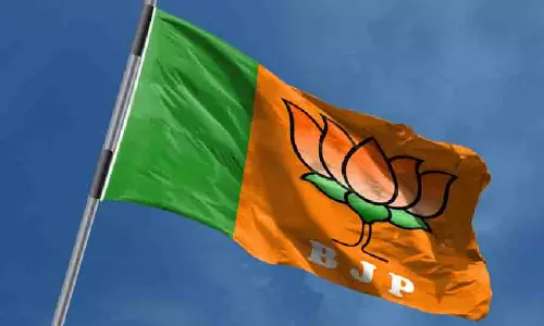 दक्षिण दिनाजपुर में BJP नेता पिंटू सरकार को अवैध इमारत का नोटिस दक्षिण दिनाजपुर में BJP नेता पिंटू सरकार को अवैध इमारत का नोटिस