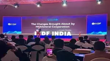 Araria: अनाथ बच्चों की आड़ में एनजीओ ने किया बड़ा घोटाला Araria: अनाथ बच्चों की आड़ में एनजीओ ने किया बड़ा घोटाला