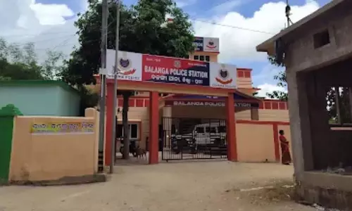 Odisha : पुरी में बलात्कार की कोशिश के बाद नाबालिग लड़की ने आत्महत्या की कोशिश की Odisha : पुरी में बलात्कार की कोशिश के बाद नाबालिग लड़की ने आत्महत्या की कोशिश की