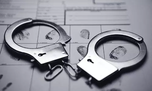 सोने के व्यापार घोटाले में 41 लाख रुपये की ठगी, दो गिरफ्तार सोने के व्यापार घोटाले में 41 लाख रुपये की ठगी, दो गिरफ्तार
