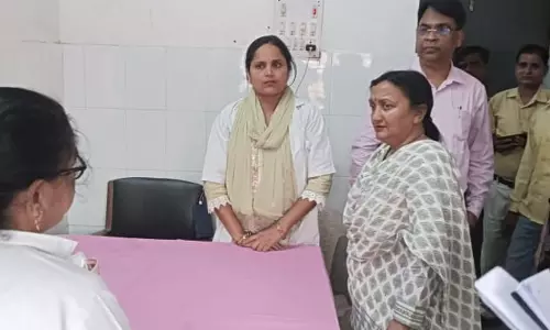 Nawabganj: सीएचसी नवाबगंज में विशेष सचिव महिला कल्याण सुधा वर्मा ने निरीक्षण किया Nawabganj: सीएचसी नवाबगंज में विशेष सचिव महिला कल्याण सुधा वर्मा ने निरीक्षण किया
