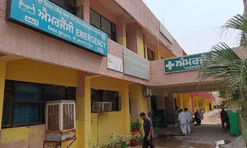 Muktsar सिविल अस्पताल के डॉक्टरों, नर्सों को कारण बताओ नोटिस Muktsar सिविल अस्पताल के डॉक्टरों, नर्सों को कारण बताओ नोटिस