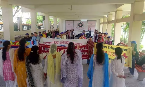 Haryana : विश्व तंबाकू निषेध दिवस 48 छात्रों ने ली शपथ Haryana : विश्व तंबाकू निषेध दिवस 48 छात्रों ने ली शपथ