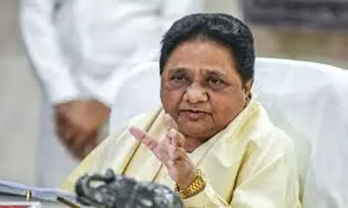 Lucknow: मायावती ने यूपी में कानून व्यवस्था को बताया निराशाजनक Lucknow: मायावती ने यूपी में कानून व्यवस्था को बताया निराशाजनक