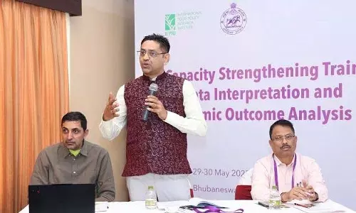 Bhubaneswar: कृषि अधिकारियों के लिए डेटा व्याख्या प्रशिक्षण Bhubaneswar: कृषि अधिकारियों के लिए डेटा व्याख्या प्रशिक्षण