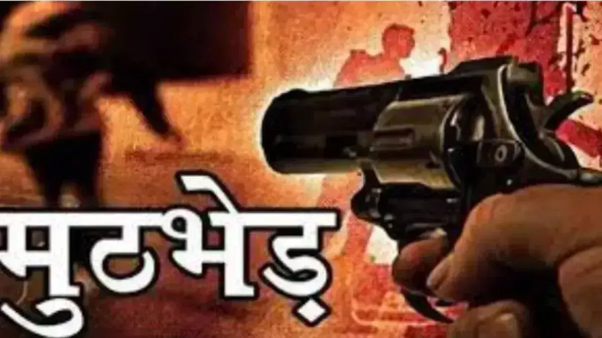 Bareilly: मुठभेड़ के बाद हत्यारा गिरफ्तार, अवैध संबंधों के शक में हत्या की पुष्टि Bareilly: मुठभेड़ के बाद हत्यारा गिरफ्तार, अवैध संबंधों के शक में हत्या की पुष्टि