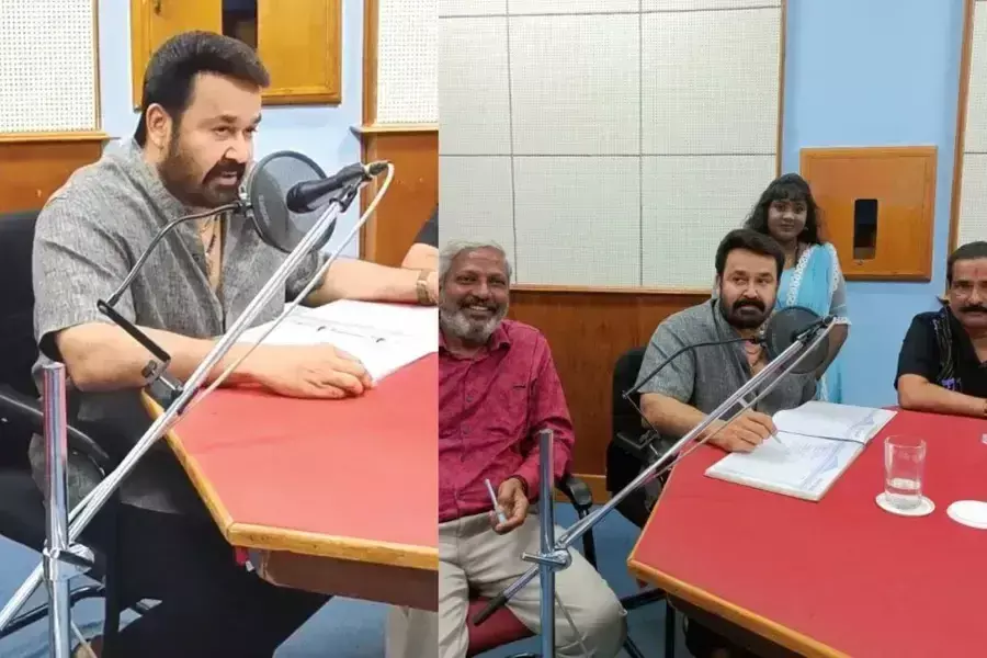 Kerala : अनुभवी अभिनेता ने आकाशवाणी में रेडियो रूट्स का पुनरीक्षण किया Kerala : अनुभवी अभिनेता ने आकाशवाणी में रेडियो रूट्स का पुनरीक्षण किया