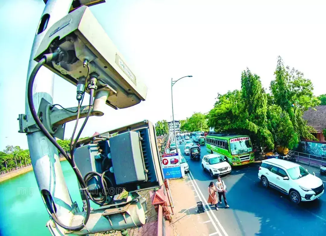 Kerala : लेकिन दुर्घटनाएं बढ़ीं Kerala के AI ट्रैफ़िक कैमरे आलोचना के घेरे में Kerala : लेकिन दुर्घटनाएं बढ़ीं Kerala के AI ट्रैफ़िक कैमरे आलोचना के घेरे में