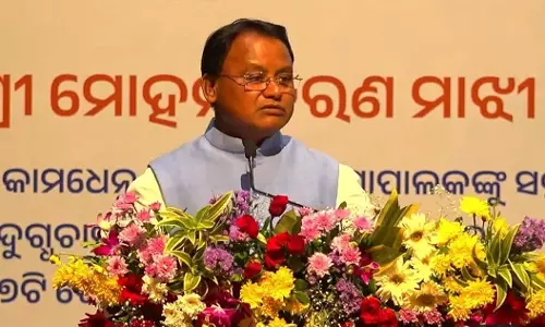 CM विश्व दुग्ध दिवस पर OMFED दूध उत्पादकों के लिए प्रति लीटर 3 रुपये अतिरिक्त देने की घोषणा की CM विश्व दुग्ध दिवस पर OMFED दूध उत्पादकों के लिए प्रति लीटर 3 रुपये अतिरिक्त देने की घोषणा की