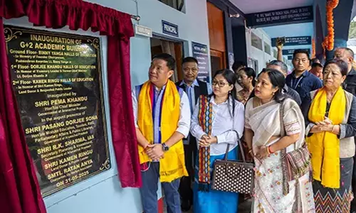 मुख्यमंत्री ने ओ.एम.एस. में शैक्षणिक भवन का उद्घाटन किया, बिन्नी यंगा को श्रद्धांजलि दी मुख्यमंत्री ने ओ.एम.एस. में शैक्षणिक भवन का उद्घाटन किया, बिन्नी यंगा को श्रद्धांजलि दी