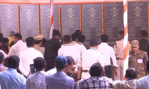 कोण्डागांव पहुंचे CM साय भोंगापाल बुद्ध महोत्सव कार्यक्रम में हुए शामिल कोण्डागांव पहुंचे CM साय भोंगापाल बुद्ध महोत्सव कार्यक्रम में हुए शामिल