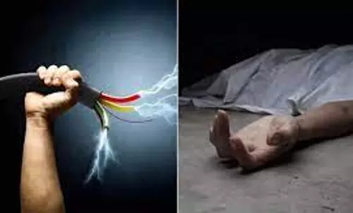 Sravasti: हाईटेंशन लाइन की चपेट में आए तीन मजदूर, एक की मौके पर मौत