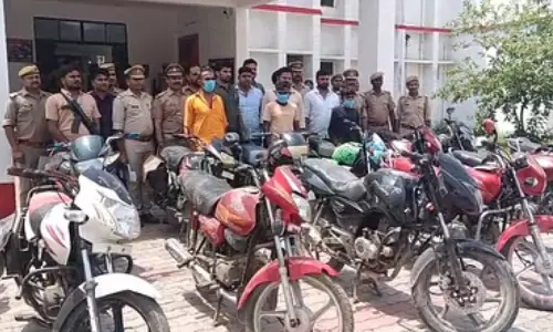 Sravasti: चोरी की 14 बाइक के साथ तीन बाइक चोर गिरोह के सदस्य गिरफ्तार Sravasti: चोरी की 14 बाइक के साथ तीन बाइक चोर गिरोह के सदस्य गिरफ्तार