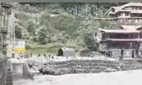 North Sikkim: द्ज़ोंगू में क्षतिग्रस्त फ़िदांग बेली ब्रिज पर मरम्मत का काम जारी North Sikkim: द्ज़ोंगू में क्षतिग्रस्त फ़िदांग बेली ब्रिज पर मरम्मत का काम जारी