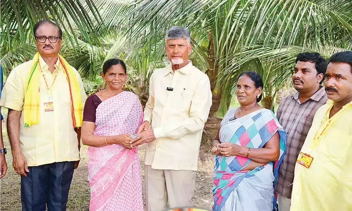 Andhra: गरीबों का कल्याण मेरे मिशन का मूल है: नायडू