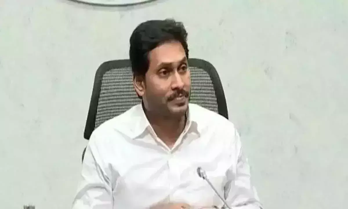 जगन ने SSC परिणाम ‘गड़बड़ी’ को लेकर लोकेश के खिलाफ कार्रवाई की मांग की