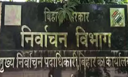 Bihar: पंचायतों के खाली पदों पर जुलाई में उपचुनाव, चुनाव आयोग ने भेजा सरकार को प्रस्ताव
