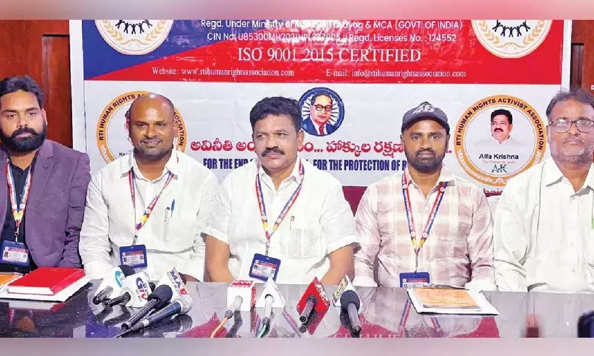 Andhra: लोगों से आरटीआई अधिनियम के प्रति जागरूक रहने का आग्रह Andhra: लोगों से आरटीआई अधिनियम के प्रति जागरूक रहने का आग्रह