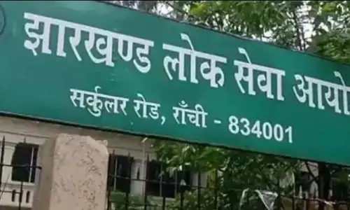 विश्वविद्यालयों को जल्द मिलेंगे रजिस्ट्रार, JPSC अगले हफ्ते जारी करेगा परिणाम विश्वविद्यालयों को जल्द मिलेंगे रजिस्ट्रार, JPSC अगले हफ्ते जारी करेगा परिणाम