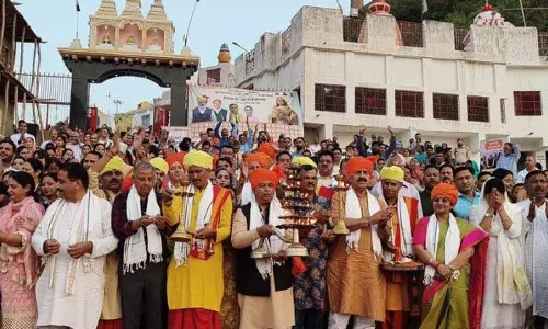 Jammu: अहिल्याबाई होल्कर की 300वीं जयंती के उपलक्ष्य में तवी आरती का आयोजन Jammu: अहिल्याबाई होल्कर की 300वीं जयंती के उपलक्ष्य में तवी आरती का आयोजन