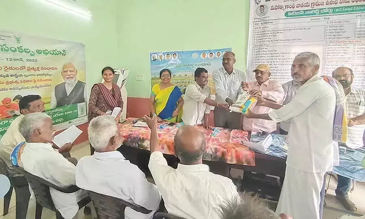 Andhra: विकसित कृषि संकल्प अभियान कार्यक्रम आयोजित