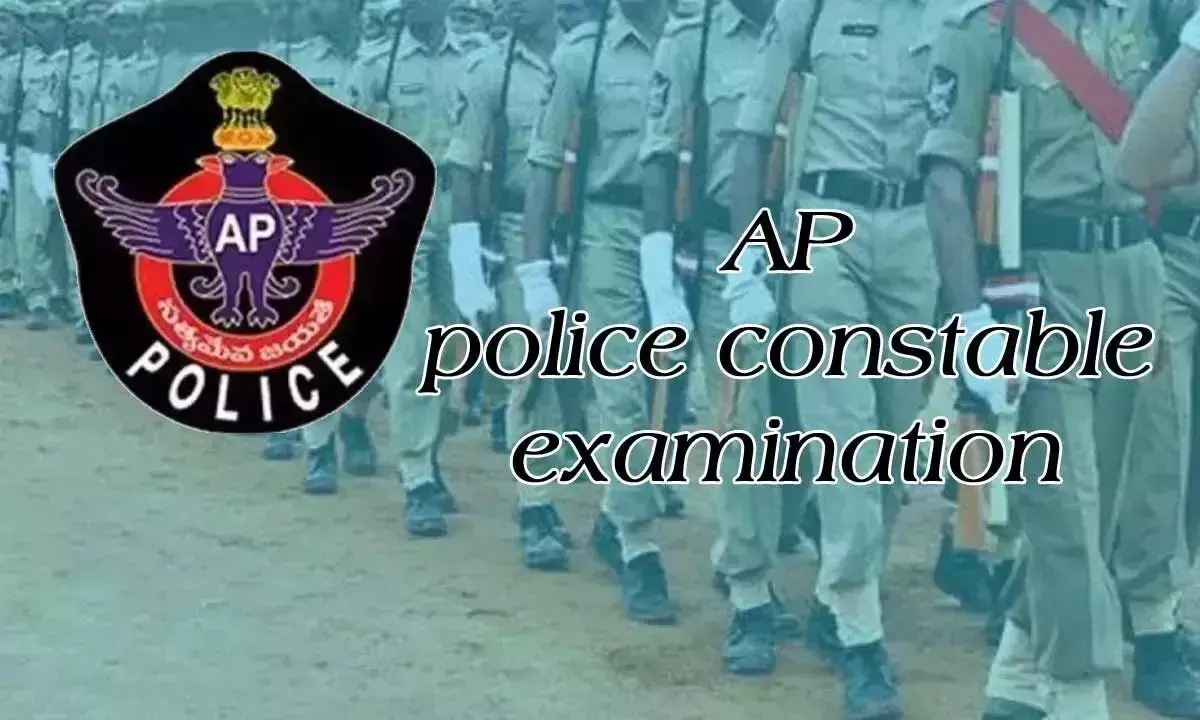 Andhra पुलिस कांस्टेबल परीक्षा कड़ी सुरक्षा व्यवस्था के साथ शुरू