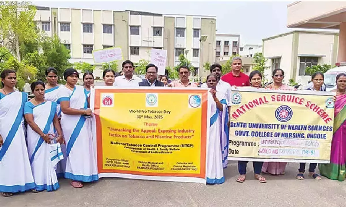 GGH ओंगोल में विश्व तंबाकू निषेध दिवस मनाया गया