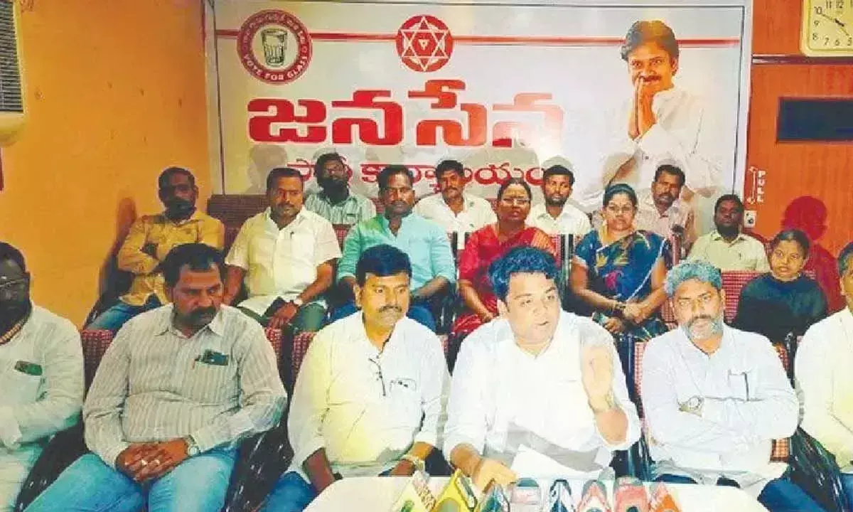 JSP ने बाल बलात्कार के खिलाफ लड़ने की शपथ ली