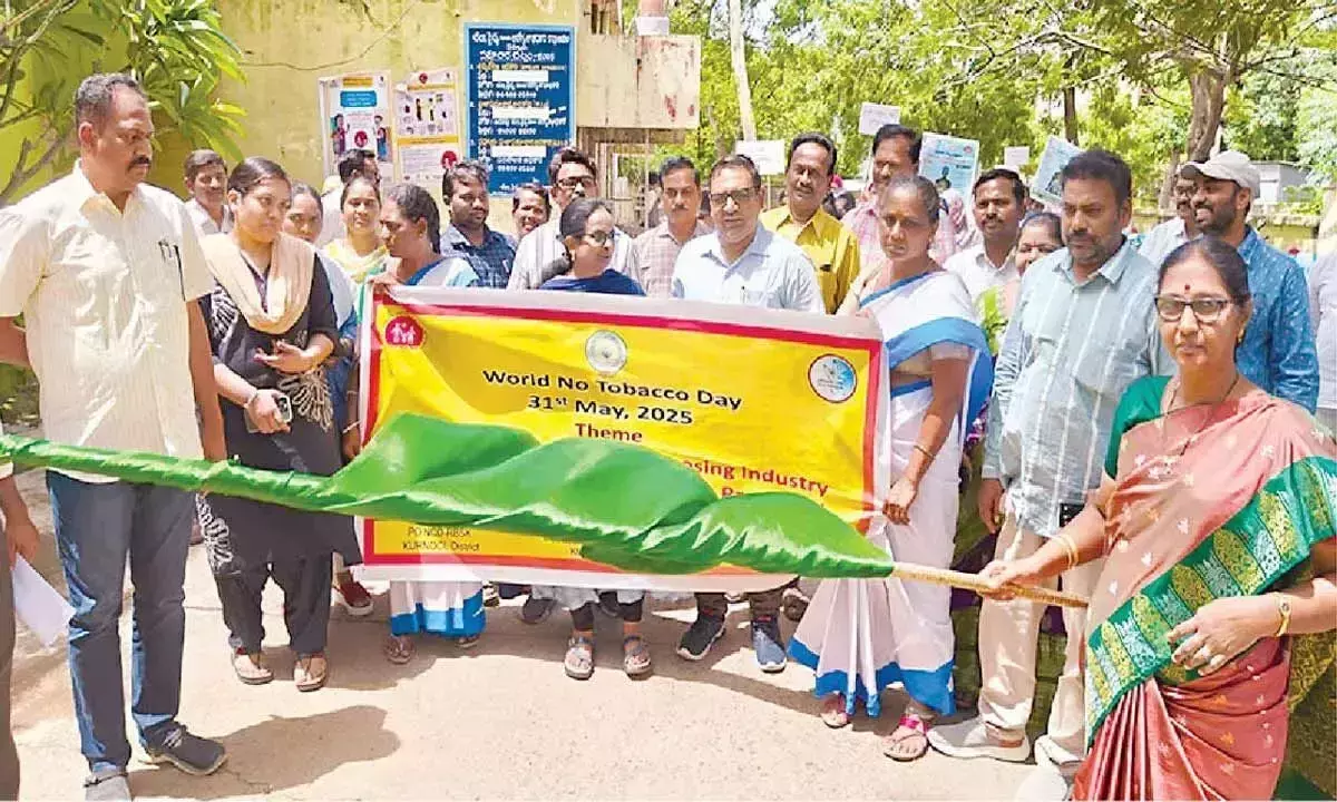 Andhra: विश्व तंबाकू निषेध दिवस पर जागरूकता रैली निकाली गई