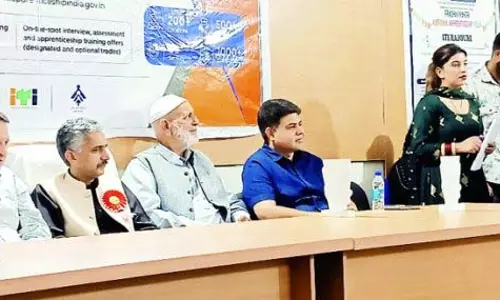 ITI राजौरी में PMNAM का आयोजन ITI राजौरी में PMNAM का आयोजन