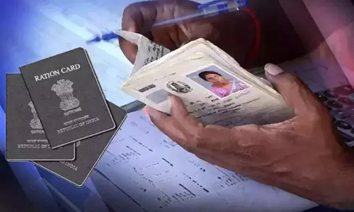 Jharkhand: इस जिले में 5 लाख राशनकार्ड धारकों की बढ़ेंगी मुश्किलें, तुरंत करें यह जरूरी काम