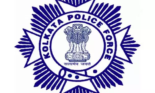 Kolkata पुलिस ने कानून के छात्र की अवैध गिरफ्तारी की अफवाहों को भ्रामक बताया Kolkata पुलिस ने कानून के छात्र की अवैध गिरफ्तारी की अफवाहों को भ्रामक बताया