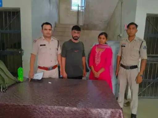 मैरिज ब्यूरो की आड़ में गंदा खेल, पति और पत्नी गिरफ्तार मैरिज ब्यूरो की आड़ में गंदा खेल, पति और पत्नी गिरफ्तार