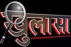 East Champaran: झूठी निकली कार लूट की कहानी, पुलिस ने खोला राज East Champaran: झूठी निकली कार लूट की कहानी, पुलिस ने खोला राज
