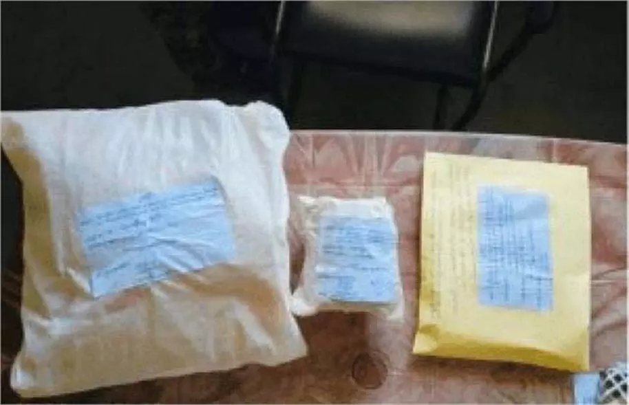 Jharkhand: अफीम और ब्राउन शुगर के साथ आरोपी गिरफ्तार Jharkhand: अफीम और ब्राउन शुगर के साथ आरोपी गिरफ्तार