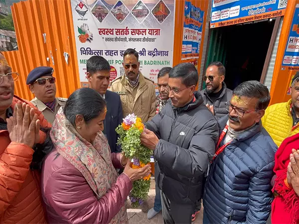 दिल्ली मुख्यमंत्री अपने परिवार के साथ Badrinath पहुंचीं दिल्ली मुख्यमंत्री अपने परिवार के साथ Badrinath पहुंचीं