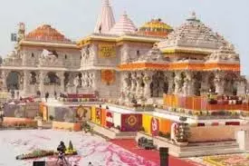 Ayodhya: राम पथ, परिक्रमा मार्ग समेत कई मार्गों पर मांस की बिक्री पर रोक, कार्रवाई शुरू Ayodhya: राम पथ, परिक्रमा मार्ग समेत कई मार्गों पर मांस की बिक्री पर रोक, कार्रवाई शुरू