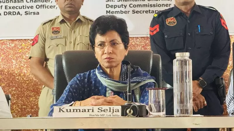 Haryana में कांग्रेस को मजबूत करने के लिए प्रतिबद्ध सिरसा सांसद कुमारी शैलजा Haryana में कांग्रेस को मजबूत करने के लिए प्रतिबद्ध सिरसा सांसद कुमारी शैलजा