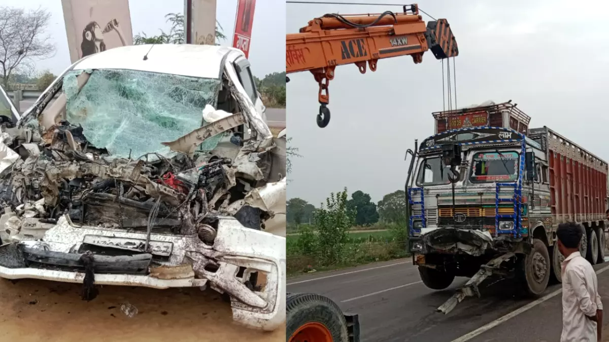 Barabanki: भीषण सडक़ हादसे में 4 लोगों की मौत Barabanki: भीषण सडक़ हादसे में 4 लोगों की मौत