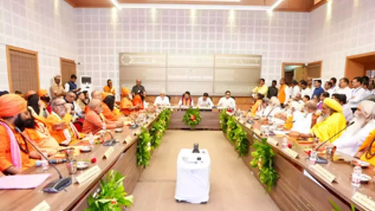 महाराष्ट्र सरकार ने 2027 में होने वाले नासिक कुंभ मेले का कार्यक्रम जारी किया, तैयारियां शुरू महाराष्ट्र सरकार ने 2027 में होने वाले नासिक कुंभ मेले का कार्यक्रम जारी किया, तैयारियां शुरू