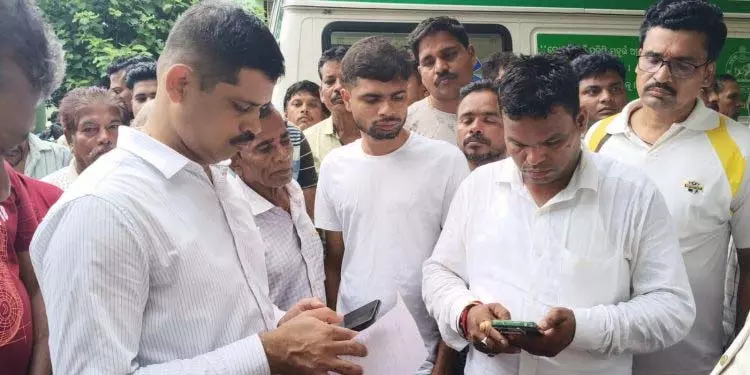 Nayagarh: गर्भवती महिला की मौत के बाद डीएचएच में तनाव Nayagarh: गर्भवती महिला की मौत के बाद डीएचएच में तनाव