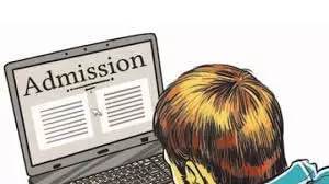 Odisha: +3 प्रवेश के लिए सीएएफ की समय सीमा 4 जून तक बढ़ाई गई Odisha: +3 प्रवेश के लिए सीएएफ की समय सीमा 4 जून तक बढ़ाई गई