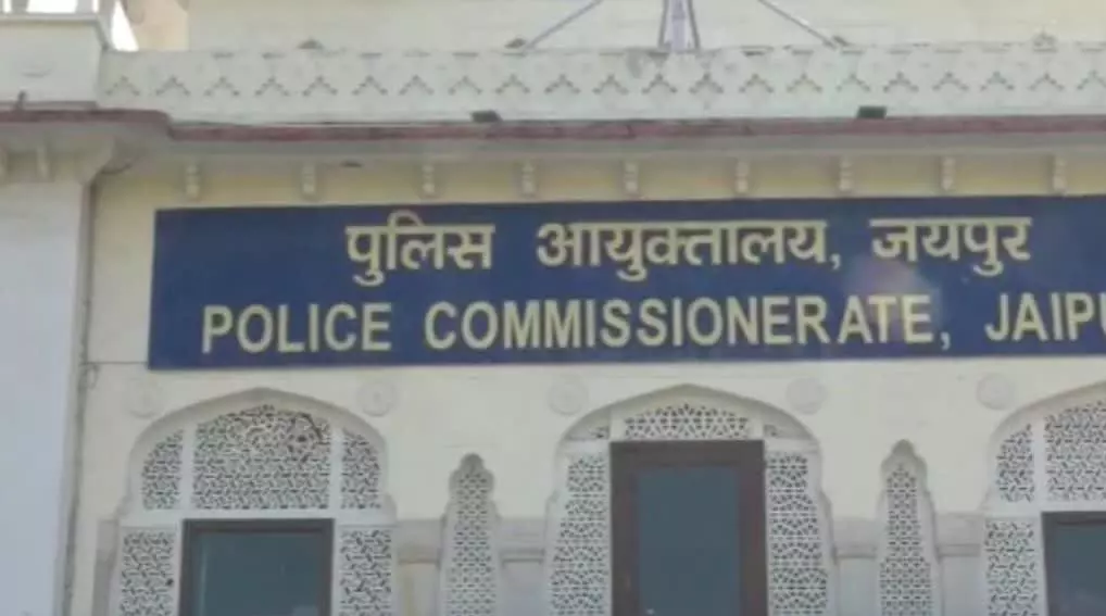 Jaipur में दुष्कर्म आरोपी को पकड़ने गई पुलिस पर हमला, कांस्टेबल घायल Jaipur में दुष्कर्म आरोपी को पकड़ने गई पुलिस पर हमला, कांस्टेबल घायल