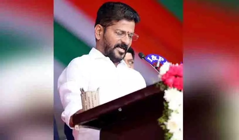 तेलंगाना को 10 साल में 1 ट्रिलियन डॉलर की अर्थव्यवस्था बनाया जाएगा: Revanth Reddy तेलंगाना को 10 साल में 1 ट्रिलियन डॉलर की अर्थव्यवस्था बनाया जाएगा: Revanth Reddy
