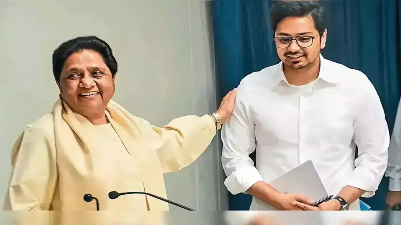 Lucknow: मायावती ने आकाश की नियुक्ति पर आलोचकों को घेरा Lucknow: मायावती ने आकाश की नियुक्ति पर आलोचकों को घेरा
