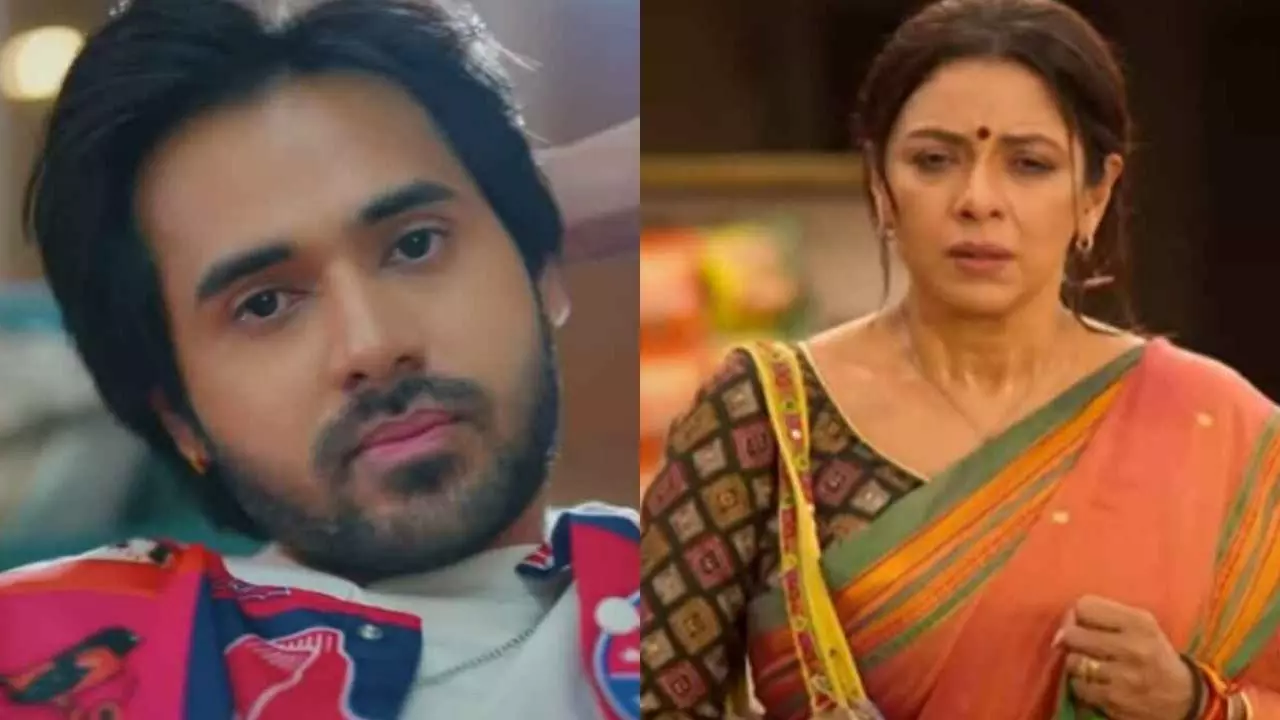 Anupamaa में बड़ा ट्विस्ट, आर्यन की मौत से सभी टूट गए, अनुपमा पर आरोप? Anupamaa में बड़ा ट्विस्ट, आर्यन की मौत से सभी टूट गए, अनुपमा पर आरोप?