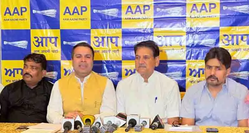 आप ने चंडीगढ़ सामुदायिक केंद्रों की मुफ्त बुकिंग की CBI जांच की मांग की आप ने चंडीगढ़ सामुदायिक केंद्रों की मुफ्त बुकिंग की CBI जांच की मांग की