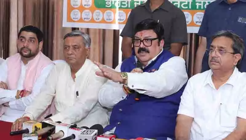 BJP ने पंजाब को नशा मुक्त बनाने के आप के दावे पर सवाल उठाया BJP ने पंजाब को नशा मुक्त बनाने के आप के दावे पर सवाल उठाया
