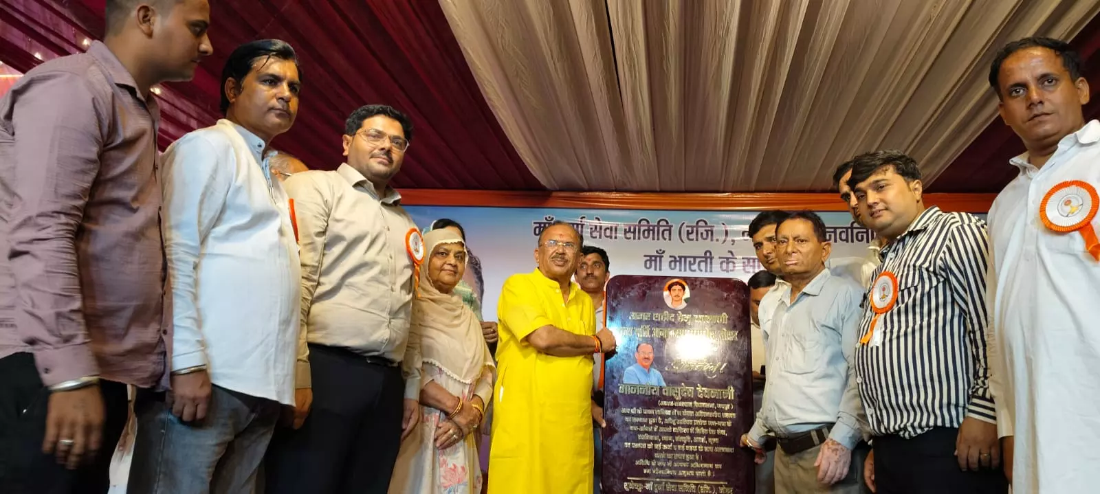 Jaipur: देशभक्ति, बलिदान और शिक्षा के मूल्यों को नई पीढ़ी तक पहुंचाना जरूरी Jaipur: देशभक्ति, बलिदान और शिक्षा के मूल्यों को नई पीढ़ी तक पहुंचाना जरूरी