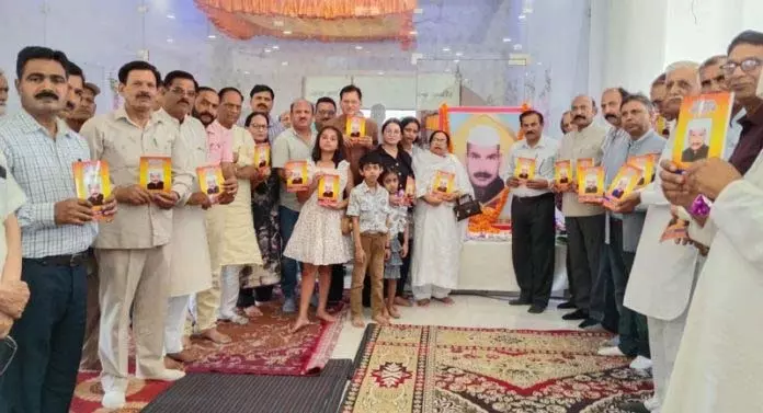Jammu: भगत अमरनाथ का 55वां शहीदी दिवस मनाया गया Jammu: भगत अमरनाथ का 55वां शहीदी दिवस मनाया गया